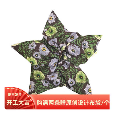 春日走马，夏日生花～Flora限定发饰复古油画花草五角星大号发圈