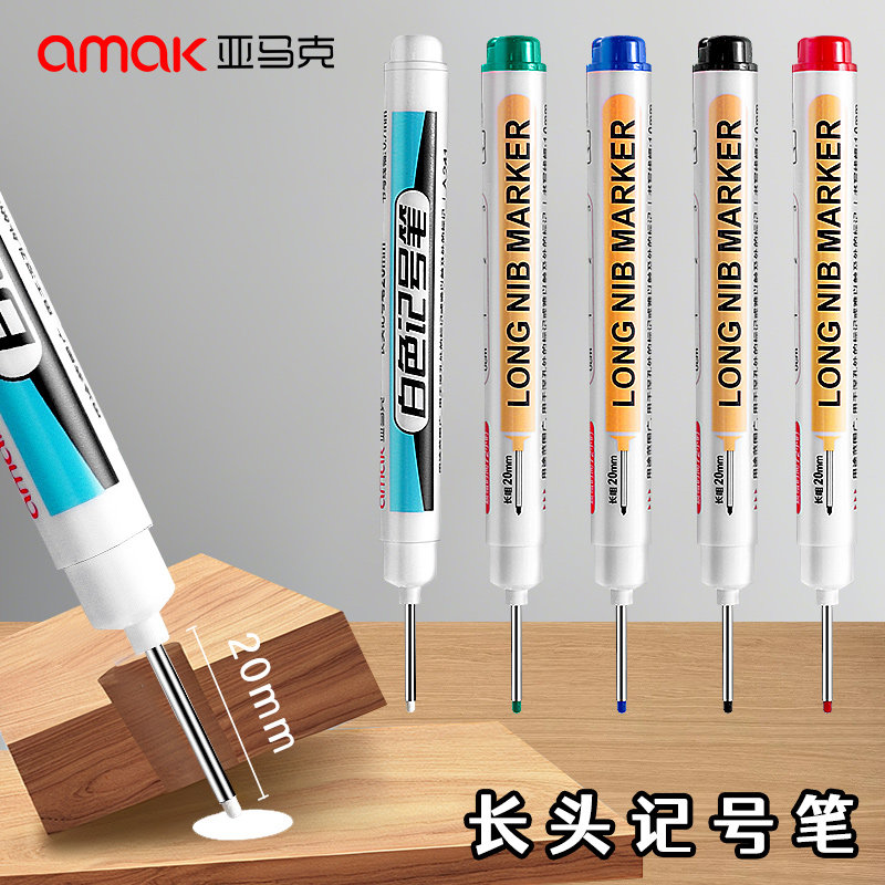 亚马克白色水性高光笔防水不易掉色速干画材细头勾线笔防水记号笔图片