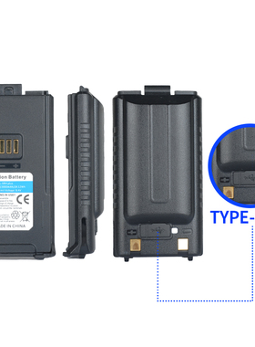 宝锋UV-5RH/UV-5RM对讲机加厚电板快充大容量BF-K5plus电池TYPE-C