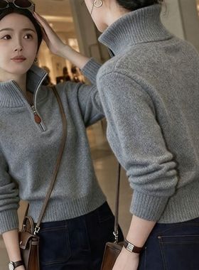 高级感灰色半拉链高领针织打底衫女秋冬新款时尚软糯单穿毛衣上衣