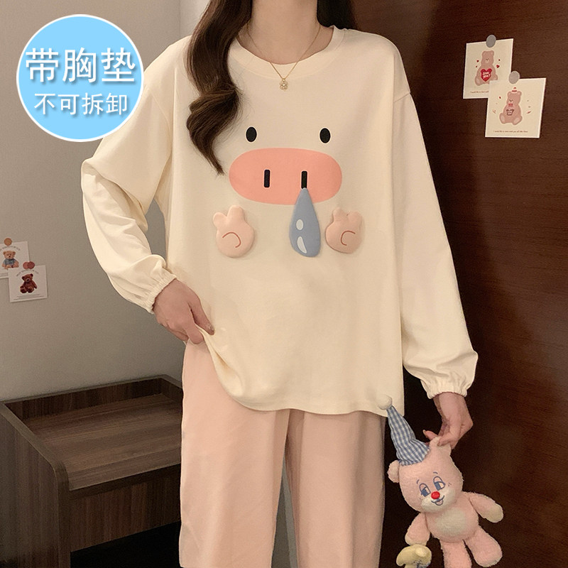 带胸垫睡衣女士春秋季纯棉长袖长裤卡通流鼻涕猪家居服套装可外穿