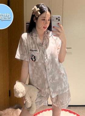 带胸垫睡衣女夏季冰雪丝短袖套装