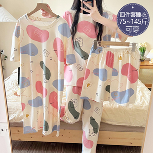 四件套睡衣女款夏季纯棉短袖长裤韩版可爱薄款睡裙宽松家居服套装