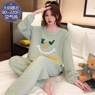 200斤胖mm家居服套装 夹层空气棉甜美加肥加大码 长袖 睡衣女秋冬季