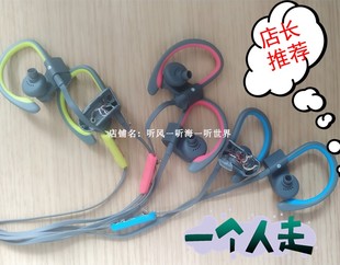 魔音15.4mmPB入耳式 原装 故障双单元 喇叭重低音女毒耳机维修配件