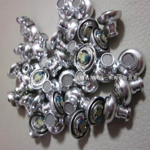 10MM耳机喇叭单元降噪点丰达款