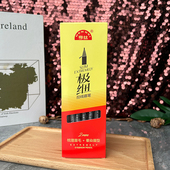 亨丝1818极细拉线眉笔1.1g防水防汗持久不晕染撕拉初学者化妆师