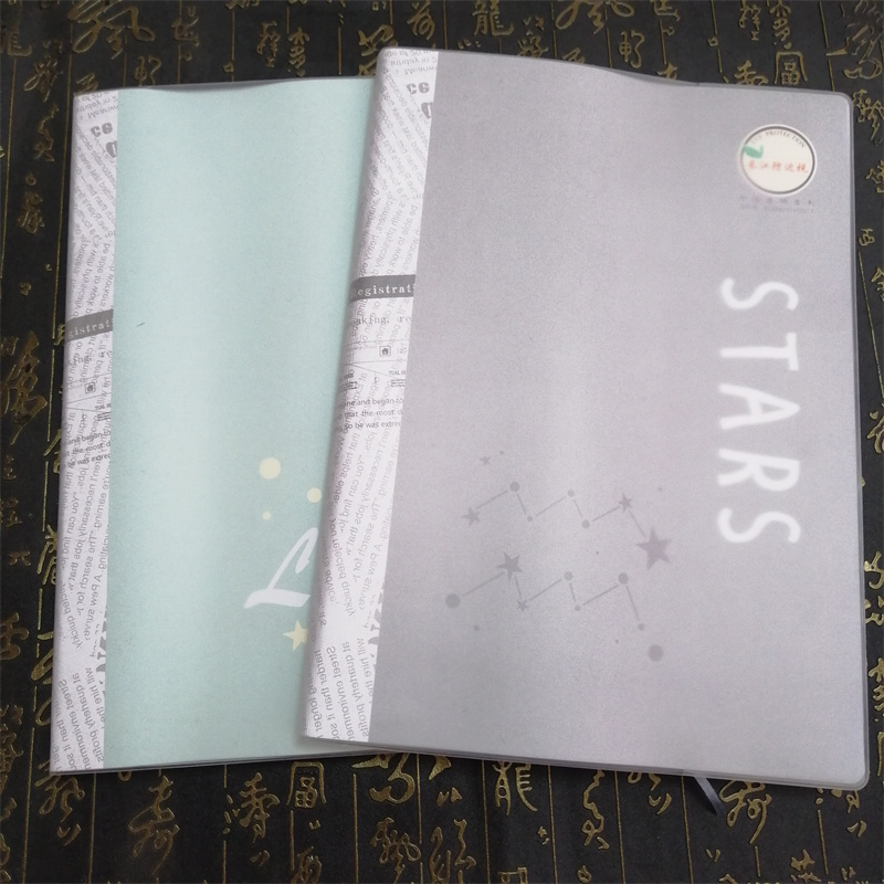 长江A4防近视锁线胶套本简约学生软抄本高中生加厚大笔记本128页