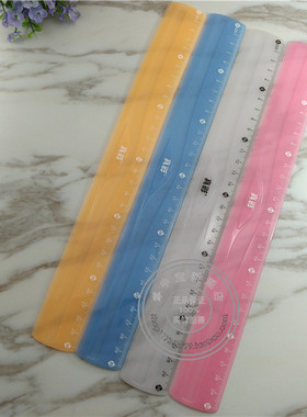 塑料软尺迷你可爱软直尺30cm真彩软尺子可弯曲直尺学生糖果色直尺
