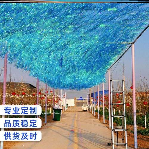 景区装置镭射流苏雨丝帘风动艺术