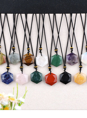 天然石白水晶玛瑙六芒星吊坠紫水晶虎眼石半宝石项链饰品挂坠礼物