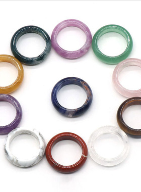 天然玛瑙玉髓戒指男女戒圈尾戒