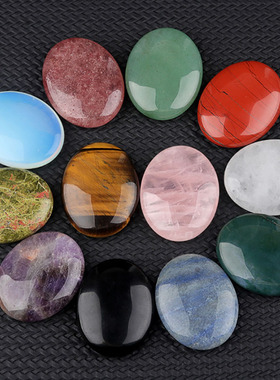 天然水晶掌心石肥皂石把玩石38x48mm椭圆热敷石SPA精油按摩石摆件