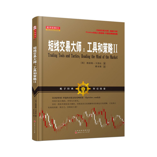 畅销全球18年创始人格雷格&middot;卡普拉再续