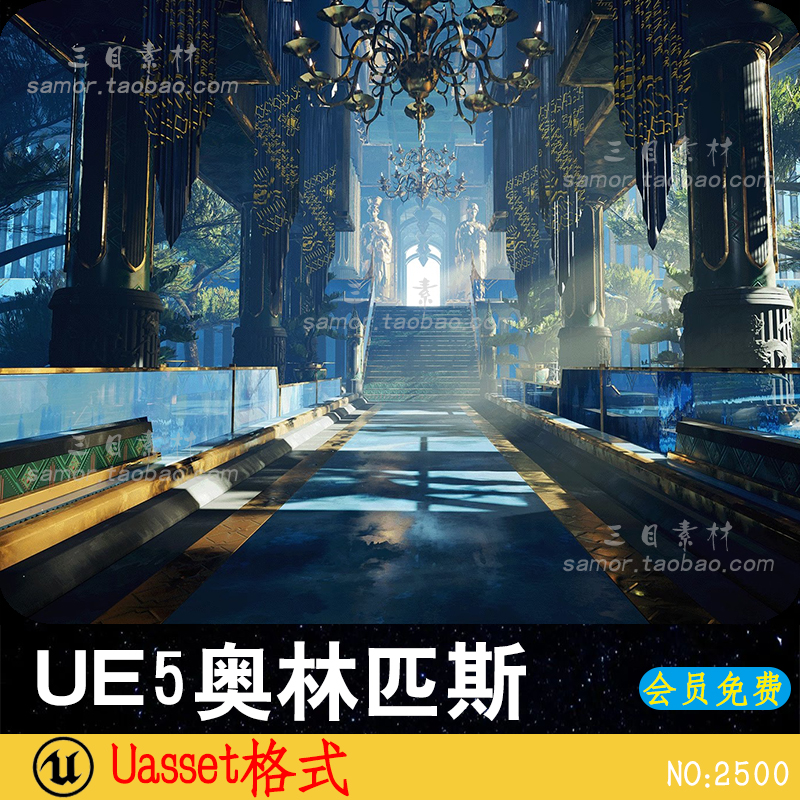 UE虚幻引擎奥林匹斯山神庙古庙模块化神殿植物人物雕塑3D模型素材