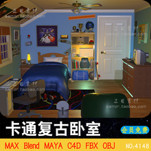 卡通复古青少年卧室3D室内场景OBJ设计模型素材Blend渲染建模MAX