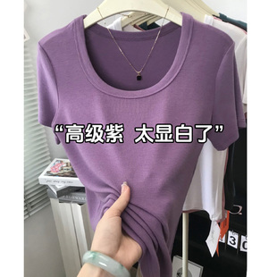百搭方领上衣 软糯慕斯羊简约气质低圆领短袖 T恤女装 夏季 纯色时尚