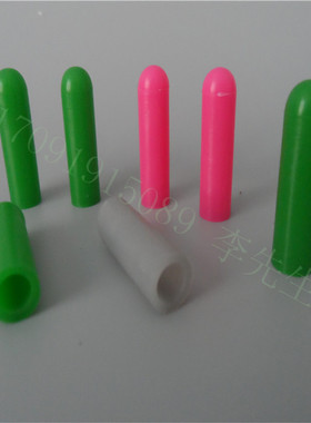 堵孔耐高温防锈烤漆防镀胶堵帽套M12螺柱铁柱保护适用sc-456-1000