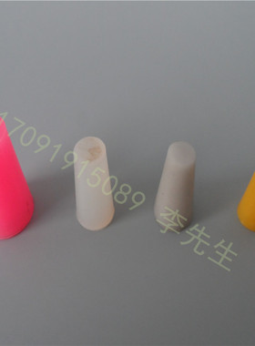耐腐蚀耐酸碱遮蔽密封硅橡胶胶塞胶堵胶粒m16STP-656-1000