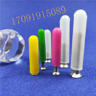 密封硅胶套 烤漆喷涂遮蔽硅胶套 m20*38螺丝用防尘防锈 耐高温