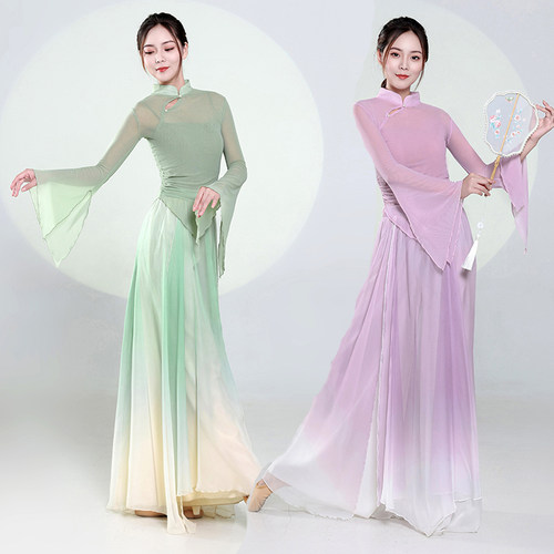 古典舞舞蹈服新款中国舞演出服女