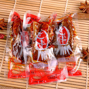 渔米欢歌鱼尾辣鱼尾巴绝辣/香辣味500g湖南特产零食小吃2份包邮