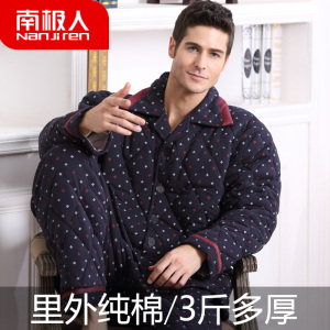 冬季加厚保暖三层男士中老年纯棉长袖夹棉睡衣全棉家居服男套装