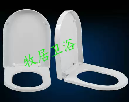 马桶盖适配豪鹏haopeng O型uf坐便座厕板欧美特oumeite