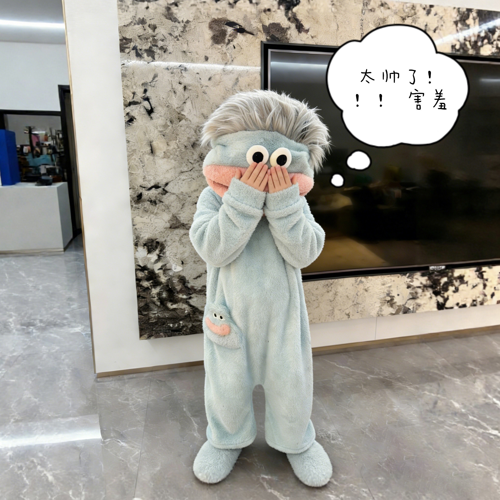 丑萌大嘴怪连体儿童睡衣男女童冬季新款珊瑚绒加厚保暖搞怪家居服