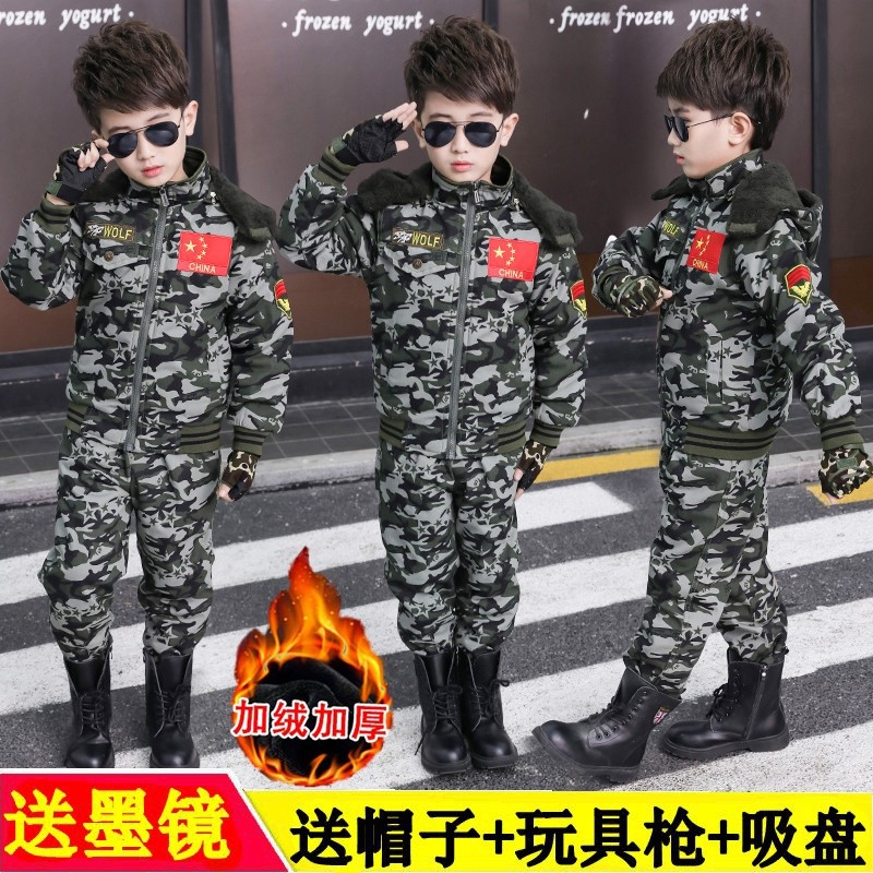 2026新款冬装儿童迷彩服套装童装男童加绒加厚长袖纯棉军训服军