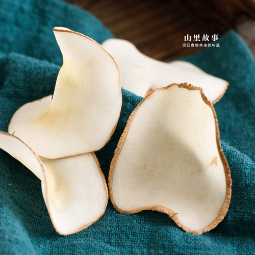 原色原味海底椰片煲汤材料