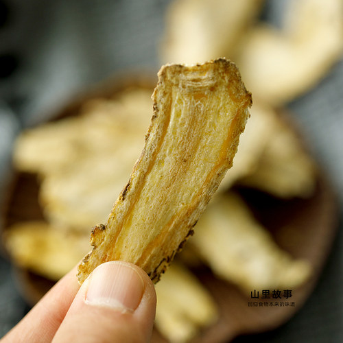 山里故事⊙甘肃岷县正品大当归头切片 煲汤泡水100g 无硫无碎