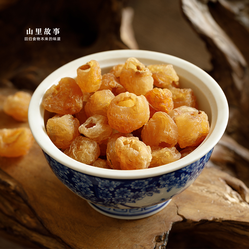 高州老树干桂圆肉无核空心