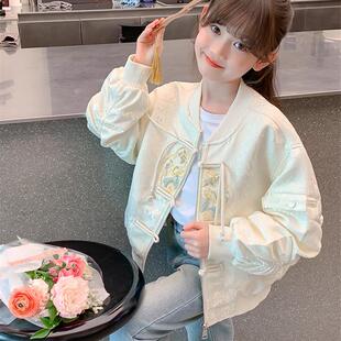 女童春装外套2024新款洋气国风大童棒球服春秋季儿童装新中式上衣