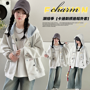 女童春秋款休闲卫衣外套2026新款洋气春装初中生女孩宽松夹克上衣