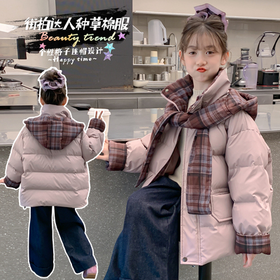 女童棉服冬装2025新款加厚外套儿童冬款洋气棉袄大童女孩棉衣冬季