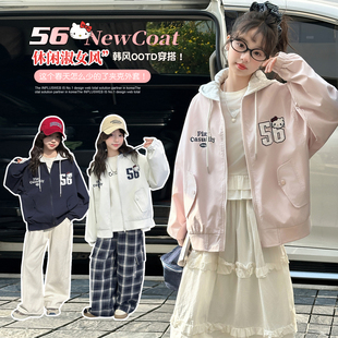女童外套棒球服春秋2026新款大童洋气上衣儿童春装女孩巨好看12岁