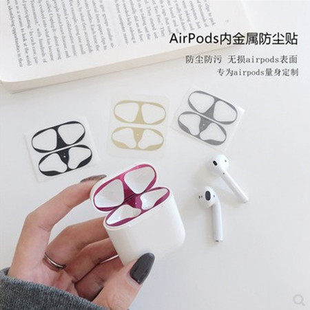 KUAIJIEWEI适用苹果无线蓝牙Airpods1/2内部防粉末尘贴片保护内盖贴纸Aipods pro防刮3代