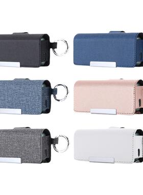 适用IQOS ILUMA i PRIME 6代7代翻盖旗舰型标准版通用收纳 保护套