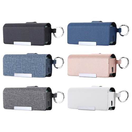 ILUMAPRIME保护套防尘收纳