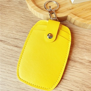 借书证饭卡证件套厂牌多卡位大容量卡包门禁电梯卡卡套学生校园卡