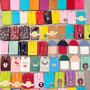 批发学生校园卡套带挂脖绳多卡位卡包悠游卡收纳包袋银行卡保护套