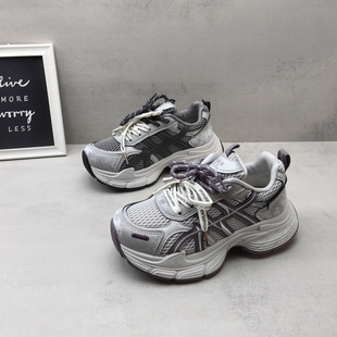 2026春秋款厚底增高小个子女生网面老爹鞋女百搭运动休闲单鞋潮鞋