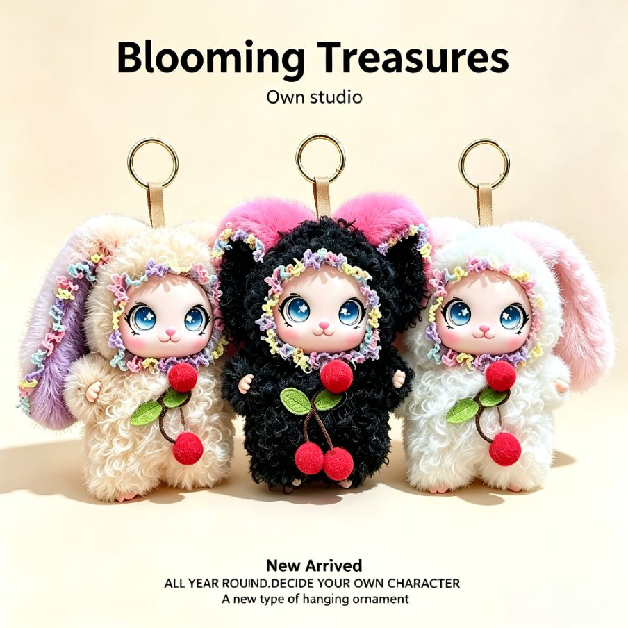 MOMUKU木木库毛绒娃娃治愈垂耳兔宝宝可爱公仔送礼包包挂件