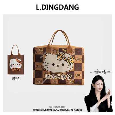 【刘叮当甄选】拍一发二可爱卡通毛毡包手提包可折叠可套杆手拎包