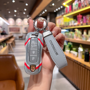 适用保时捷macan钥匙壳卡宴车帕拉梅拉扣taycan全包套718赛道壳