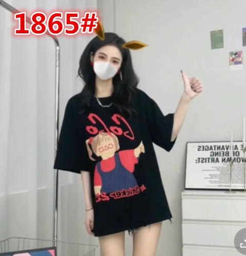 美啦啦网络服饰 MLLWL1865 美啦啦网络服饰 MLLWL1865