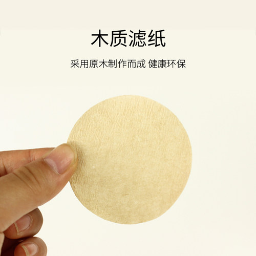 挂耳一次性6号越南壶手冲咖啡
