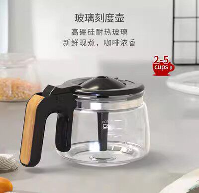Toffy咖啡机家用小型美式配件
