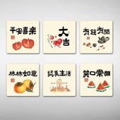 拍2套送1套新中式 字画开关贴纸自粘防水开关翻新贴画网红插座贴纸